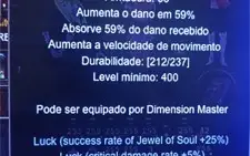 Conta Megamu 200 rr lvl 950 SUMMONER