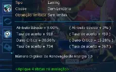 SusanooShin 6 136% pulse OTvice DB e ACCs top- LADMO OMEGA