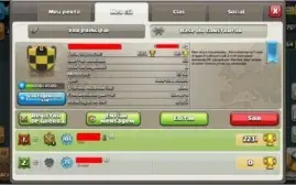Conta CV9 CAMPEÃ SEMI-FULL + CLÃ NÍVEL 6 :D