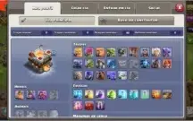 CV11 com mais de 12.000 gemas