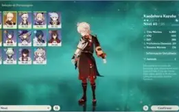 GENSHIN IMPACT - AR 30