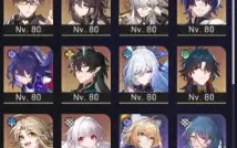 Honkai Star Rail Blade + Bis Ruan + Bis Jingliu + Seele +++