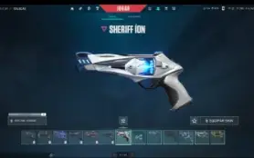 Conta Valorant, Diamante 1, Várias Skins
