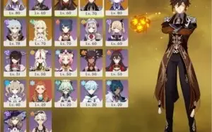 Zhongli + Hu Tao + Keqing C1 + QiQi + Espada Celestial R2