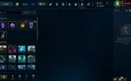Conta Lol -  Kassadin Rapinante Cósmico