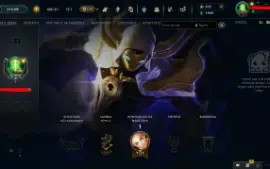 Conta Lol -  Kassadin Rapinante Cósmico