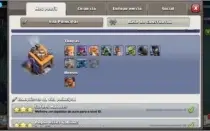 Th 11 quase Full - lindíssima