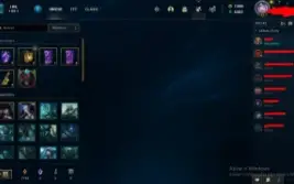 Conta LOL Unraked - 7.350 RP + 13 Capsulas Prime Gaming
