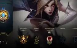 CONTA LEAGUE OF LEGENDS TDS CAMPEOES E 132 SKINS