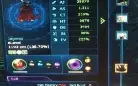 Conta Endgame com zwart D (server omegamon ) NADMO
