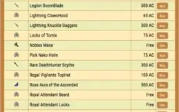 Conta AQW Level 90 - 7 Anos