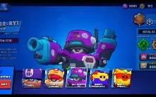 Brawl stars
