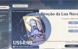 Zhongli- Diluc-  Keqing + Armas 5*/ 22k Primogens