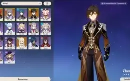 Zhongli- Diluc-  Keqing + Armas 5*/ 22k Primogens