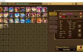Sw start nat5. rica, geralt wind, diana