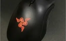 Mouse Razer DeathAdder Elite Chroma 5G 16.000Dpi