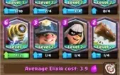 Conta Clash Royale lvl 11, Desafiante II