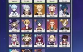 Genshin impact com Kazuha C1 Hu Tao e outros T5