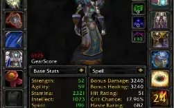 Conta no WoW-Brasil 3.3.5