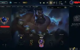 Conta League of Legends Full Acesso - 104 Champs e 54 Skins