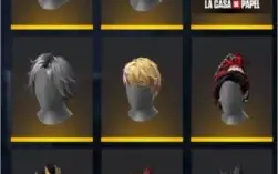 CONTA FREE FIRE - LVL 70 - MESTRE