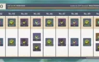 GENSHIN IMPACT / AR 55 / 11 SSR (TOTAL) + Todos os SR.