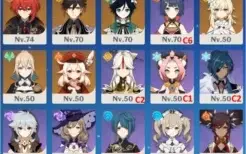 GENSHIN IMPACT / AR 55 / 11 SSR (TOTAL) + Todos os SR.