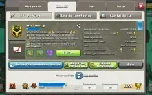 Clash of Clans - Clã nível 10