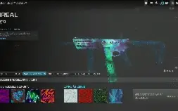 Conta Warzone Antiga + Dark Metter Bo6 + Blackcell + Cp's