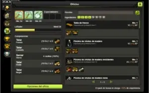 IOP 200 SERVIDOR BRUTAS