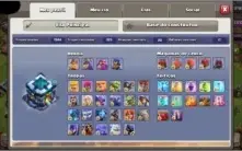 Th13 Semi-Full