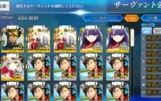 Conta Fate/Go Jp - Aoko Np6 + Alice Np4