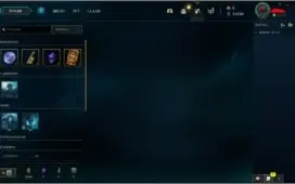 conta lol platina 2 65% ganhando 23/24 pdl por partida