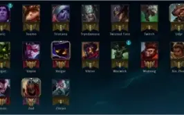 Gold IV - 73 Champions, 13 Skins e 3pgs de runa.