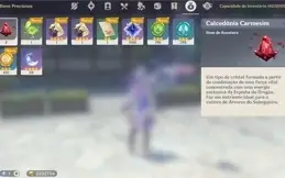AR25 - Ganyu com Amos+Kokomi com Fumetsu Gekka+Espinha C.