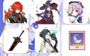 GENSHIN IMPACT AR44 - DILUC + TÚMULO, XIÃO, QIQI E MONA.