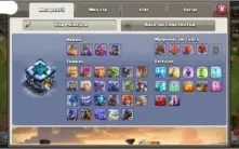Clash of clans cv13