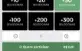 Sistema De Rifa 10 Milhões + Hospedagem + Domínio Grátis