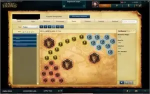 Conta League of Legends (114 champions) PRATA 4, 59 SKINS