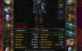 Vendo Conta (WoW-Brasil 3.3.5)
