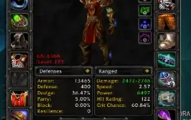 Vendo Conta (WoW-Brasil 3.3.5)