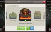 Cv12 Semi Full Bem Upado Th12 Barato 20 Skins 11 Paisagem