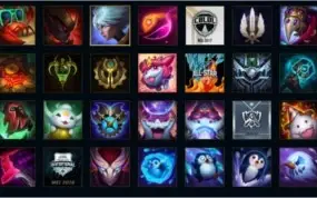 CONTA DE LOL DIAMANTE 1 TODOS CHAMPS 117 SKINS