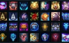CONTA DE LOL DIAMANTE 1 TODOS CHAMPS 117 SKINS
