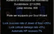 Sm Set Full Blue + W4 3Add + Seeds