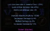 Sm Set Full Blue + W4 3Add + Seeds