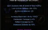 Sm Set Full Blue + W4 3Add + Seeds