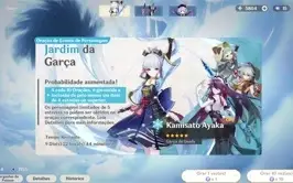 Genshin Impact conta com Ayaka + Cortadora da Neblina AR48