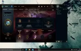 Contas League Of Legends