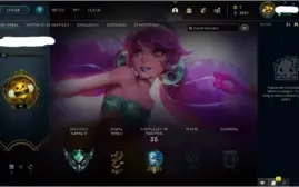 CONTA LOL PLATINA 4 DIVERSAS SKINS